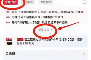 这么欠的队友，真是越想越气！