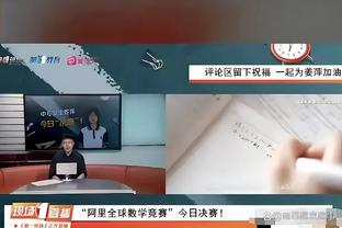 卢卡库社媒晒文字图：当我和一个人打交道时，说明我是真心的